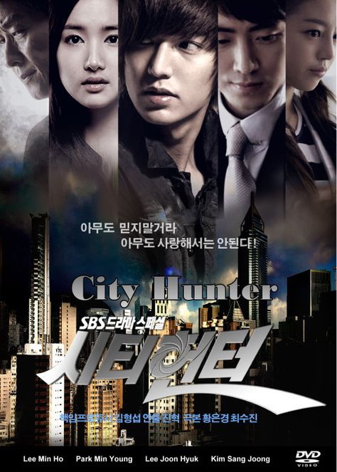 City Hunter - “Don’t be afraid of the shadows… because not far from you is light.” – Young Joo Popular Korean Drama, Lee Joon-hyuk, Hye Sung, Joon Hyuk, Journey 2, Moon Chae Won, Lee Jin, Korean Drama Series, Park Bo Young