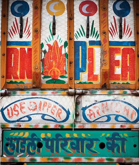 Indian Truck Punjabi Truck Art, Indian Trucks Art, Indian Streets Illustration, Indian Truck Art Typography, Indian Graphics, Indian Truck Art, Indian Truck, Indian Graffiti Street Art, Fitness Dance