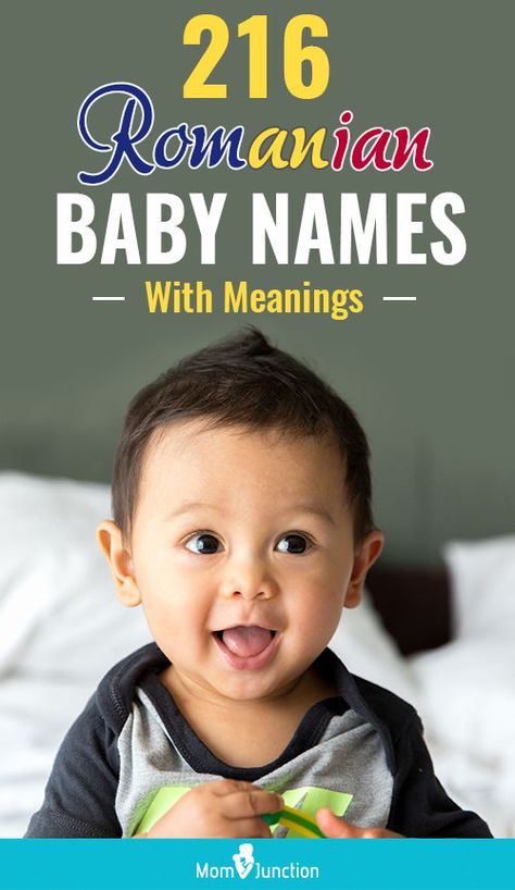 Romanian Names, Albanian Language, Biblical Names, Baby Name List, Baby Names And Meanings, Baby Sleep Problems, New Parent Advice, Mom Junction, Unique Baby Names