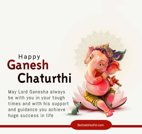 Happy Ganesh Chaturthi 2022 Wishes, Greetings | Best Wishes Ganesh Chaturthi Quotes, Vinayagar Chaturthi, Ganesh Chaturthi Greetings, Ganesh Chaturthi Festival, Business Wishes, Happy Ganesh, Happy Ganesh Chaturthi, Ganpati Bappa, Ganesh Chaturthi