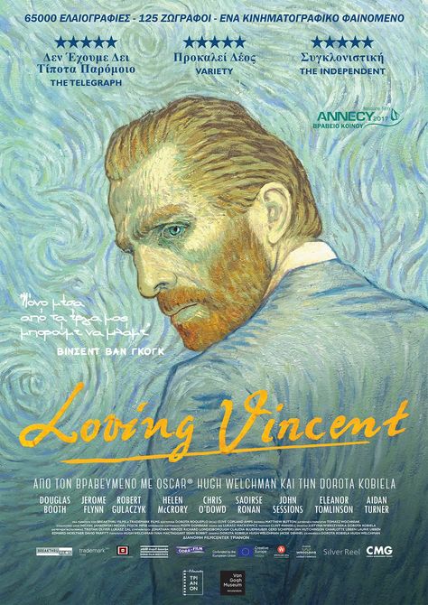 Loving Vincent (2017) Loving Vincent, Douglas Booth, Hd Love, A Wrinkle In Time, Sketching Techniques, The Last, Tv Series Online, Skin Secrets, Final Days