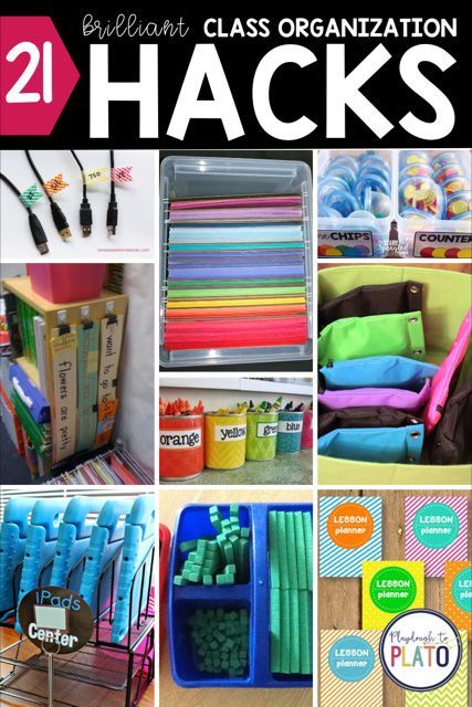 Here are 21 of the best classroom organization ideas and hacks for Pre-K, Kindergarten, and first grade teachers! Organize your classroom, supplies, and more no matter how small or large your classroom is. These are the ultimate teacher hacks for organization and layout of your classroom. #classroommanagement #teacherhacks #classroomorganization #earlyelementary Small Classroom Organization Preschool, How To Organize A Small Classroom, Organize Kindergarten Classroom, Organize Preschool Classroom, Small Classroom Decorating Ideas, Organize Classroom Supplies, Small Classroom Organization Elementary, Diy Classroom Storage Ideas, Small Classroom Storage Ideas