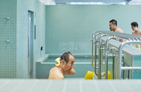 FRAME | Wellness is communal: why Schemata Architects is bringing back the public bathhouse Turquoise Tiles, Communal Bath, Turquoise Tile, Kengo Kuma, New Architecture, Public Bath, Concrete Building, Good Readers, Gunma