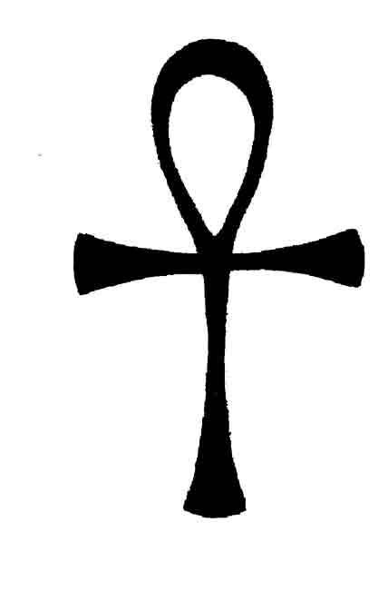 ankh Buddhist Tattoos, Ankh Tattoo, Egyptian Cross, Ankh Symbol, Egyptian Symbols, Henna Tattoos, Tattoo Designs And Meanings, Tattoo Meaning, Life Symbol