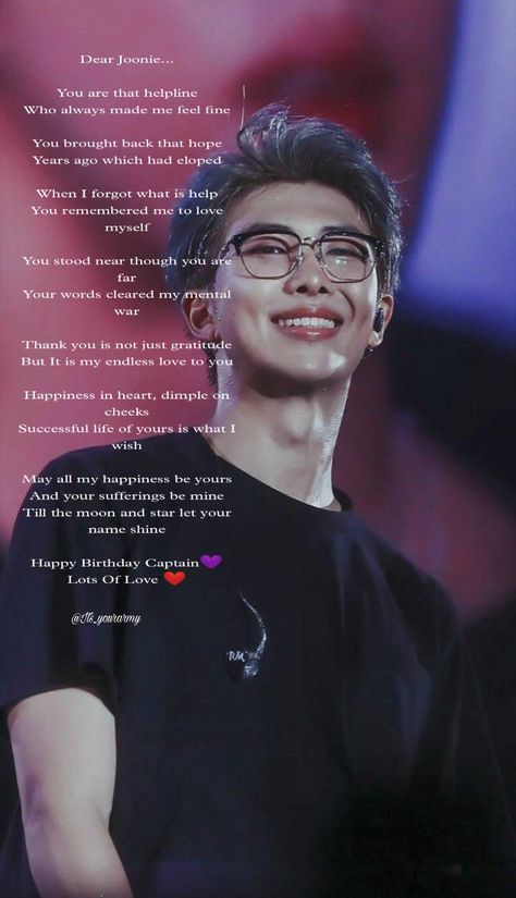 #happybirthdayRM #happybirthdaykimnamjoon #happybirthdayjoonie #happybirthdayleader #RMquotes #RMbirthdaywishes #btsquotes #btsforever #namjoonlove #happybirthdaynamjoon #happybirthdaycaptain #kimnamjoon #RM #joonie #namjoon #btsleader #btscaptain #kpop #yourarmy #RMwallpaper #namjoonwallpaper #btswallpaper Rm Birthday Quotes, Rm Birthday Aesthetic, Rm Birthday Wishes, Birthday Wishes For Idol Kpop, Birthday Quotes For Idol, Love Quotes For Idol, Rm Birthday Video, Birthday Wishes For Idol, Rm Birthday Edit