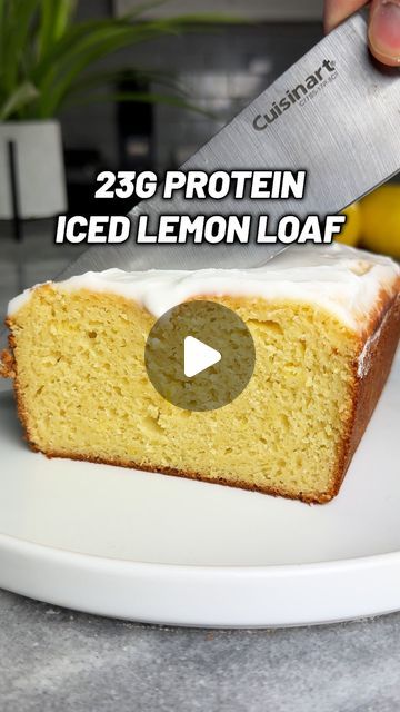 Michael Kory on Instagram: "23g Protein Starbucks Iced Lemon Loaf 🍋🍞  This was one of my favorite things to get at Starbucks when I was little, so I had to come up with a super easy high-protein version of it.  This one tastes nearly identical to the real thing.  Try it out and you won’t be disappointed!  ✅ Ingredients: 1-1/2 cup flour (180g) 3 scoops vanilla whey protein (90g) — I always use @legion and you can use KORY to save on their website! 3/4 cup zero calorie sweetener 1 tsp baking powder 1/2 tsp baking soda Pinch of salt 1 cup fat-free Greek yogurt (220g) 3 eggs 1/4 cup melted light butter (60ml) 2 tbsp melted coconut oil (30ml) 1 tbsp lemon zest 1 tbsp lemon juice (15ml) 1 tsp lemon extract (5ml)  ✅ Protein icing ingredients: 1 cup zero calorie powdered sweetener 1 scoop vanill Things To Get At Starbucks, Starbucks Iced Lemon Loaf, Protein Powder Cake, Protein Icing, Iced Lemon Loaf, Sherbet Recipes, Starbucks Lemon Loaf, Lemon Loaf Cake, Protein Baking