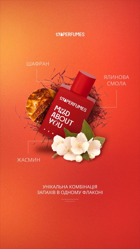 Perfume, advertising banner, ads design, реклама, банер, таргет, design idea, marketing, brand promotion Parfume Advertising Design, Perfume Marketing Ideas, Perfume Ads Design, Perfume Banner Design, Perfume Advertising, Perfume Ads, Advertising Banner, Facebook Cover Design, Perfume Ad