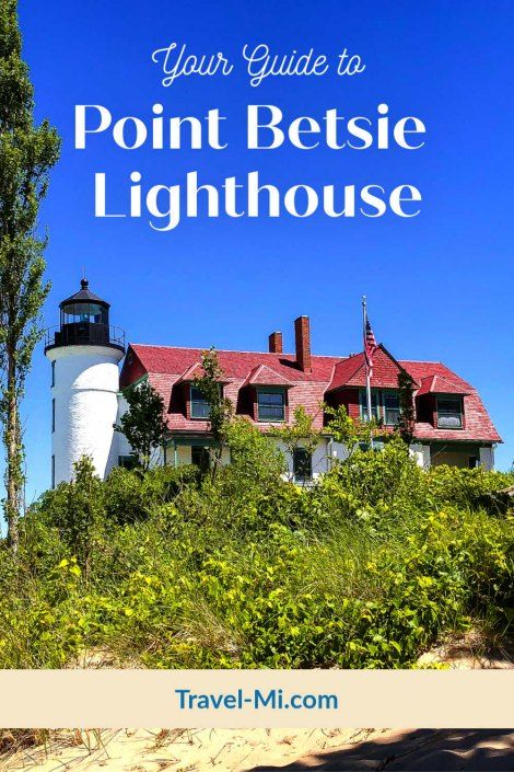 Guide to Point Betsie Lighthouse Sleeping Bear Sand Dunes, Kayak Pictures, Michigan Waterfalls, Michigan Travel Destinations, Midland Michigan, Petoskey Michigan, Treehouse Masters, Michigan Adventures, Michigan Road Trip