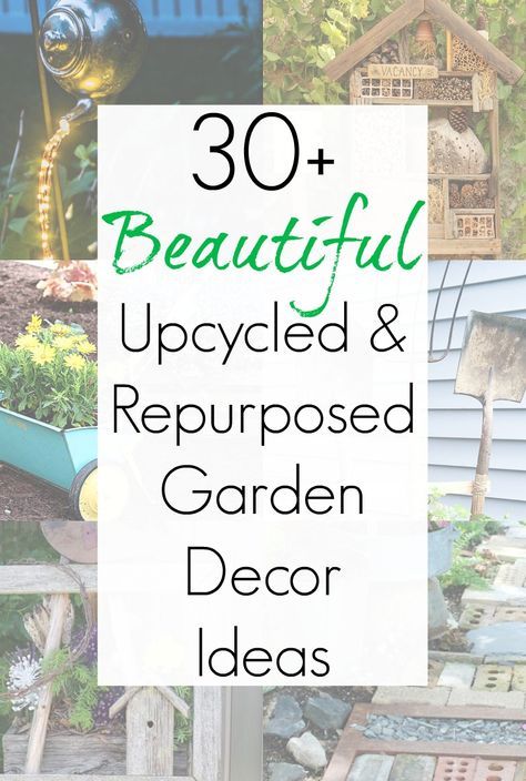 Quirky Garden Ideas, Whimsical Garden Decor, Quirky Garden, Recycled Garden Planters, Upcycled Garden, Tattoo Plant, Upcycle Garden, Garden Junk, Recycled Garden