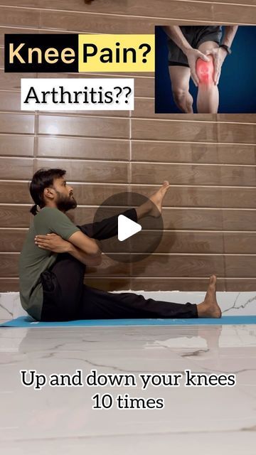 Yogacharya Ankit kukreti on Instagram: "Knees pain -😌
Arthritis Also called Inflammation or more joints causes pain and stiffness that can worsen with age.
.
.
.
.
.
.
.
.
.
.
.
#yoga #yogateacher #yogadaily #yogalife #yogainspiration #yogalove #fitness #kneeexercises #kneeexercisesforarthritis #viral" Yoga For Knees, Knee Pain Stretches, Knee Pain Relief Remedies, Hip Flexor Pain, Knee Pain Relief Exercises, Knee Pain Remedy, Inner Knee Pain, Knee Strengthening Exercises, Knee Problem