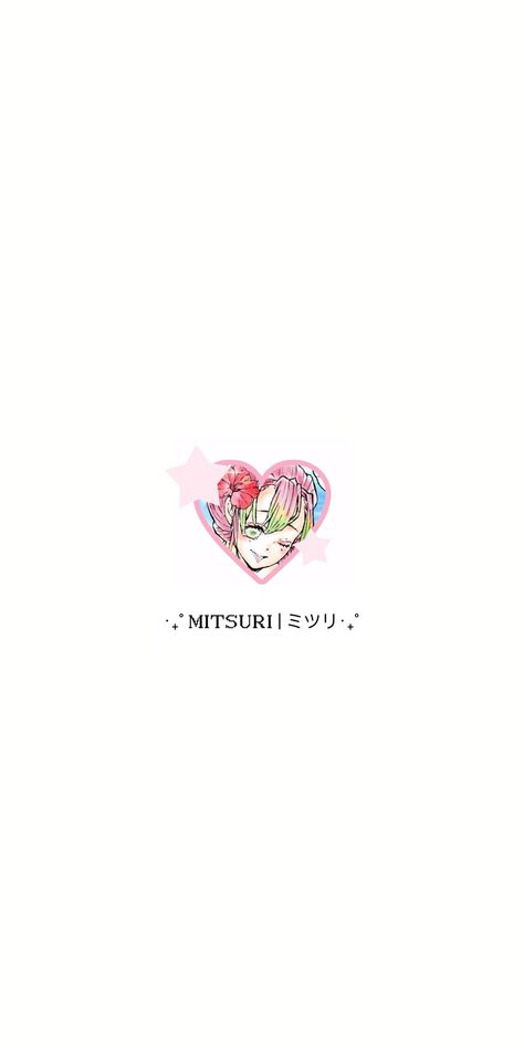 ❕MITSURI WALLPAPER❕ Mitsuri Kanroji Background, Mitsuri Themed Wallpaper, Misturi Kanroji Wallpaper, Mitsuri Phone Wallpaper, Mitsuri Manga Wallpaper, Mitsuri Wallpaper Iphone, Mitsuri Lockscreen, Demon Slayer Wallpaper Mitsuri, Aesthetic Demon Slayer Wallpaper