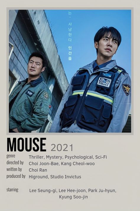 Mouse Korean Drama, Mouse Kdrama, Kyung Soo Jin, Park Ju-hyun, Mystery Writing, Mystery Genre, Korean Drama Series, Korean Drama Tv, Drama Tv Shows