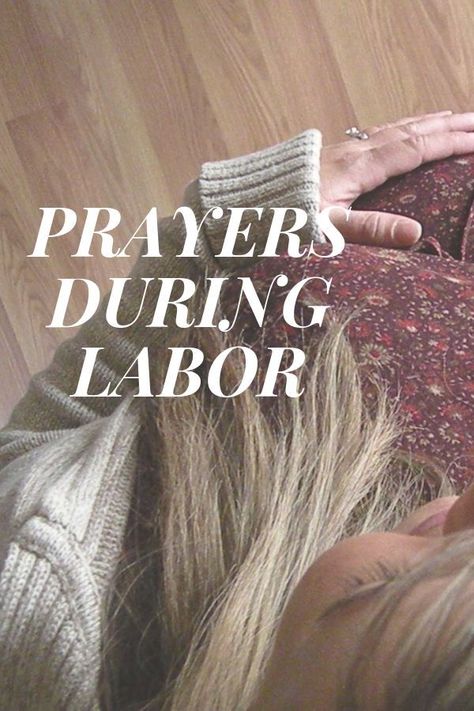 Moral Character, Prayer For Parents, Prayer For Health, Prayer Signs, Online Bible Study, Delivering A Baby, Prayer For Peace, Birth Story, Labor And Delivery