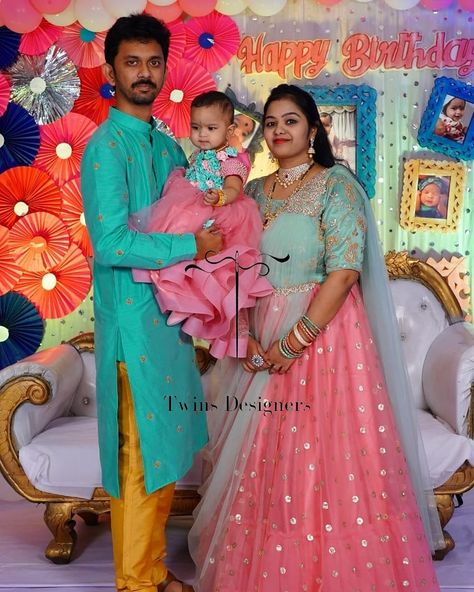 For orders call/whatsapp:8374504389/9059693997 Family Combo Dress Indian For Birthday, Naming Ceremony Dress For Mother, Family Matching Outfits Indian For Birthday, Family Matching Outfits Indian, Twining Outfits, Mom Daughter Matching Dresses, Blue Frock, Family Dress, Cradle Ceremony