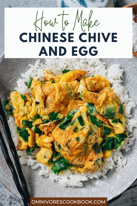 Try this simple Chinese Chive and Egg recipe. A quick and easy classic Chinese dish that takes 10 mintues and 3-ingredients is full of flavor! Chinese Chive and Egg is filled with rich garlic chives andcreamy scrambled eggs, fileld with flavor! Serve over steamed rice for a quick dinner. Ways To Cook Tofu, Eggplant With Garlic Sauce, Sticky Tofu, Chinese Garlic, Chinese Chives, Asian Dinner, Ways To Cook Eggs, One Pot Vegetarian, Asian Dinner Recipes