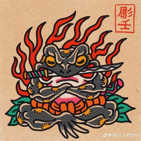 Japanese American Tattoo, Traditional Tattoo Art Japanese, Naruto Toad Tattoo, Traditional Toad Tattoo, Japanese Head Tattoo, Japanese Traditional Tattoo Sleeve, Japanese Traditional Tattoo Design, Flash Art Traditional, Old School Japanese Tattoo