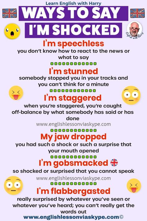 Ways to say I'm shocked in English. Study English advanced level. English lessons on Zoom and Skype www.englishlessonviaskype.com #learnenglish #englishlessons #EnglishTeacher #vocabulary #ingles #อังกฤษ #английский #aprenderingles #english How To Speak Better English, Speak Better English, Informal Words, English Advanced, Speaking Tips, Advanced Vocabulary, Bullet Journel, English Transition Words, Advanced English Vocabulary