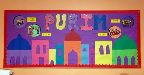 Purim bulletin board Adar preschool kindergarten Purim Bulletin Board Ideas, Purim Crafts Preschool, Holiday Crafts Kindergarten, Purim Preschool, Shabbat Crafts, Purim Basket, Purim Crafts, Kindergarten Art Crafts, Jewish Preschool