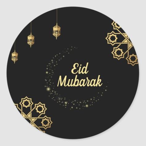 Eid Mubarak Stickers, Eid Mubarak Decoration, Eid Mubarak Greeting Cards, Packaging Idea, Eid Stickers, Eid Mubarak Wishes, Eid Crafts, Ramadan Greetings, Eid Mubarak Greetings