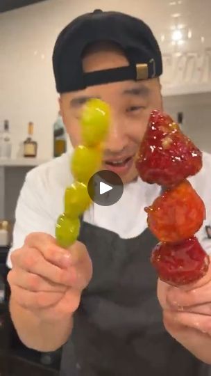 The Perfect Candied Fruit without Corn Syrup 🍇👨🏻‍🍳🍓 | The Perfect Candied Fruit without Corn Syrup 🍇👨🏻‍🍳🍓

aka Tang Hulu

2 Sugar: 1 Water | By Chris ChoFacebook How To Make Tongue Hulu, Tang Hulu, Candied Fruit, Korean Food, Corn Syrup, Syrup, Corn, Fruit, Water