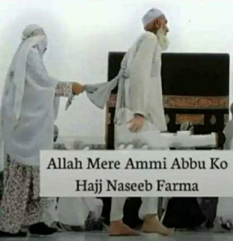 Ameen# ammi abbu are Life # quotes #follow me for more pins Ammi Abbu Anniversary Quotes, Ammi Abbu, Anniversary Quotes, Follow Me, Life Quotes, Quotes, Pins, Quick Saves