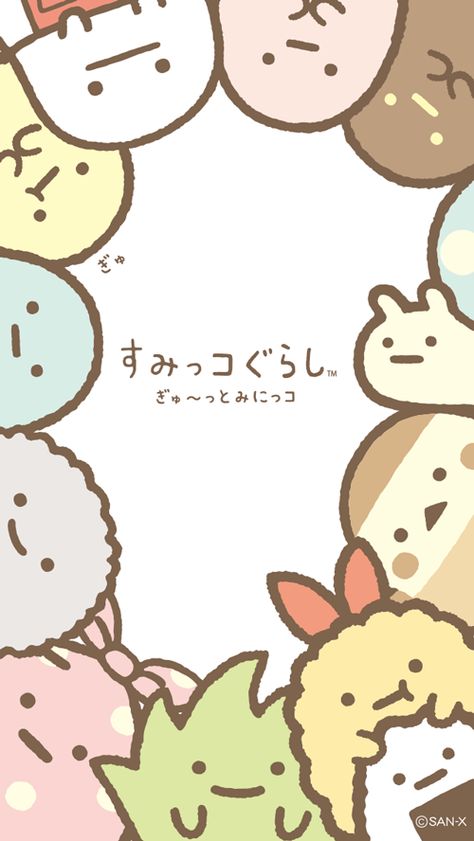 Twitter Kawaii Background, Charmmy Kitty, Cocoppa Wallpaper, Sanrio Wallpaper, Cute Kawaii Drawings, Kawaii Doodles, Kawaii Wallpaper, Cute Anime Wallpaper, Cute Backgrounds