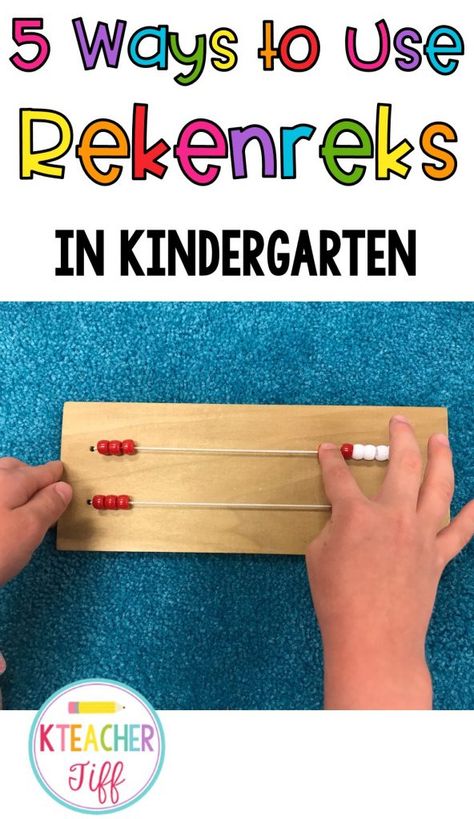 5 Activities to do with Rekenreks - KTeacherTiff Bridges Math, Human Psychology, Eureka Math, Math Number Sense, Numbers Kindergarten, Math School, Kindergarten Math Activities, Math Workshop, Math Numbers