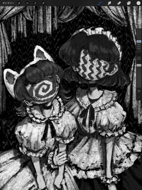 Creepy Cute Matching Pfp, Clown Art Pfp, Black And White Clown Aesthetic, Matching Clown Pfp, Pfp Clown, Matching Pfp Black And White, Creepy Pfp, Clown Pfp, Arte Peculiar