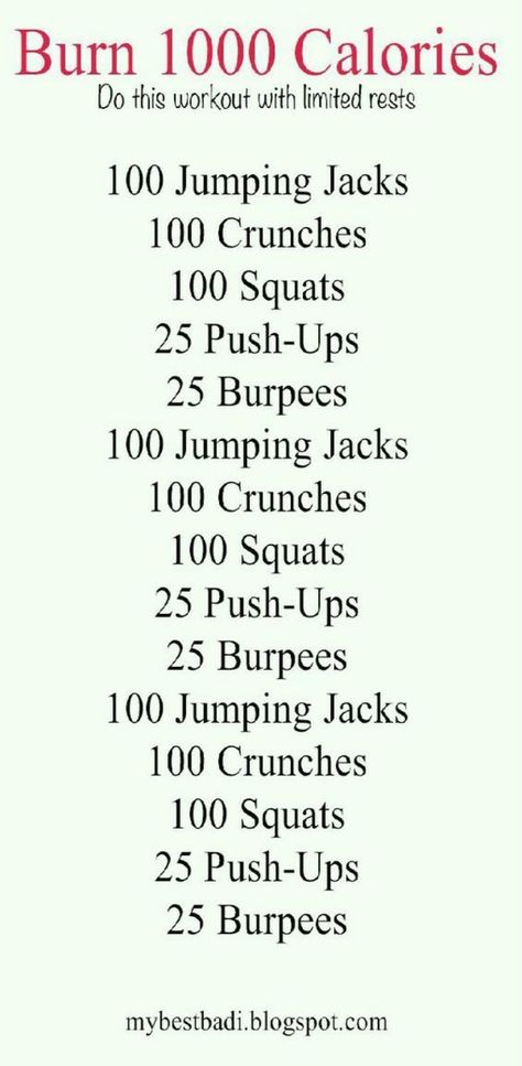 Burn 1000 Calories, Workout Morning, 1000 Calorie, Calorie Workout, Best Workout Routine, Calorie Burning Workouts, 1000 Calories, Fat Burning Workout, A Workout