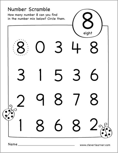 Number 8 Worksheet, Kids Learning Numbers, Number Activities Preschool, 25 Number, Preschool Number Worksheets, 20 Number, Preschool Math Worksheets, Tracing Worksheets Preschool, Teaching Numbers