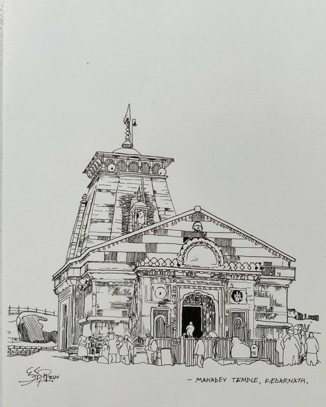 Indian Temple Sketches, Badrinath Temple Sketch, Kedarnath Temple Painting Easy, Kedarnath Temple Drawing Simple, Kedarnath Art Drawing, Kedarnath Temple Tattoo Design, Kedarnath Temple Painting On Canvas, Kedarnath Pencil Sketch, Kedarnath Temple Drawing Easy