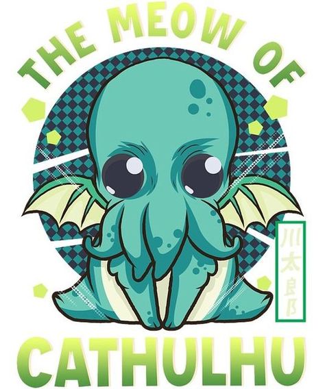 Cthulhu Tattoo, Lovecraft Art, Cthulhu Art, Pastel Goth Art, Sketches Ideas, Pokemon Starters, Hp Lovecraft, Eldritch Horror, Cthulhu Mythos