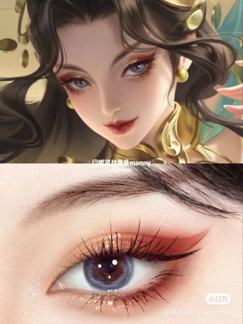 Kawaii Eye Makeup, Manhwa Makeup, Genshin Impact Makeup, Make Up Anime, Anime Eyes Makeup, Lunar New Year Makeup, Korea Haircut, Anime Makeup Looks, Sunset Makeup Looks