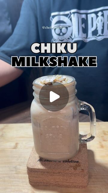 Vipin Jadhav on Instagram: "Chiku milk shake

New video UPLOAD !! Almost every single day !!!

INGREDIENTS

chiku 
milk
almond 
cashew 
dates
honey 
sugar
ice cubes 

#chikumilkshake #milkshake #milkshakerecipe #chikulover #chefvipin #asmr #homecooking #cookingvideo #reels #reelsinstagram #shorts #asmrsounds" Chiku Shake Recipe, Jamocha Shake Recipe, Almond Milk Shake, Badam Shake Recipe Video, Banana Milk Shake, Milkshake Recipes, Cooking Videos, Shake Recipes, Singles Day