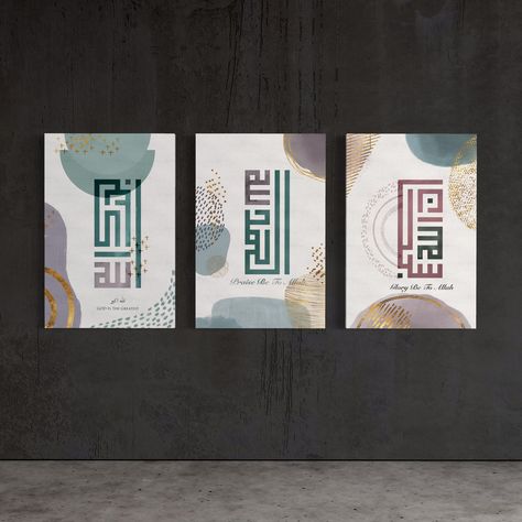 Arabic Calligraphy Art Canvases, Allah Is The Greatest, Subhanallah Alhamdulillah Allahuakbar, Glory Be, Islamic Decor, Arabic Calligraphy Art, Notes Design, Islamic Wall Art, Hand Painted Canvas