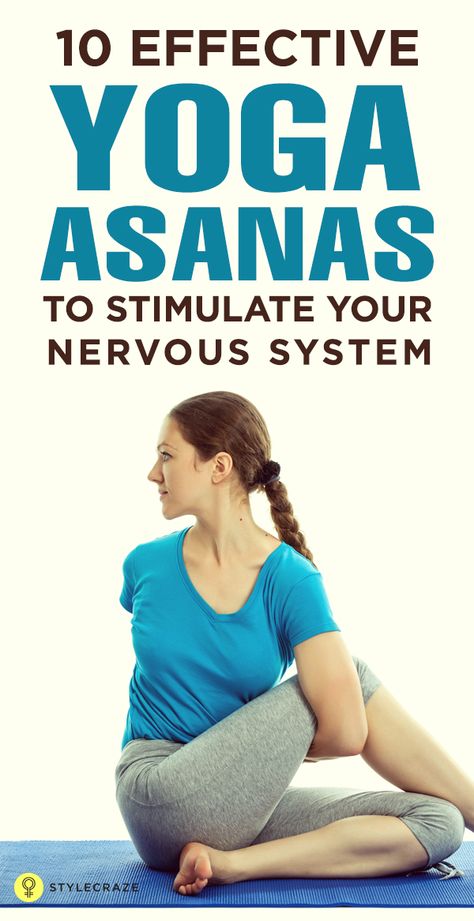 This is one of the best yoga asanas for nervous system that helps clear the body of toxins, strengthens the immune system and helps stimulate the nervous system. Yoga Posses, Gentle Yoga Flow, Nervus Vagus, Neck Exercises, Health And Fitness Magazine, Gentle Yoga, Yoga Moves, Cool Yoga Poses, The Nervous System