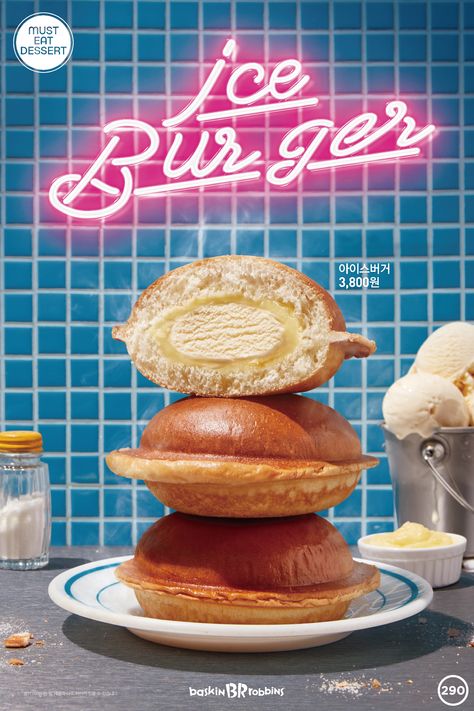 dessert Ice burger poster design #bskinrobbins #2019 Dessert Poster Design, Burger Poster Design, Dessert Poster, Burger Poster, Food Art Photography, Food Photoshoot, Food Banner, Burger Restaurant, Food Graphic Design