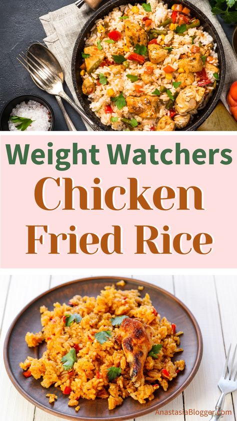 Weight Watchers Chicken Fried Rice Recipe Weight Watchers Chicken Fried Rice, Weight Watchers Lunches, Chicken Fried Rice Easy, Long Grain Brown Rice, Chicken Fried Rice Recipe, Buffalo Cauliflower Bites, Making Fried Rice, Weight Watchers Chicken, Weight Watcher Dinners