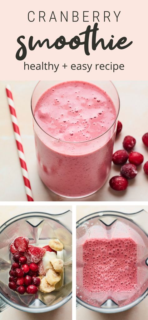 Cranberry Smoothie Recipes, Christmas Smoothies, Pomegranate Smoothie, Cranberry Smoothie, Healthy Smoothie Recipe, Unsweetened Cranberry Juice, Recipe Smoothie, Fruit Smoothie Recipes Healthy, Juice Smoothies Recipes