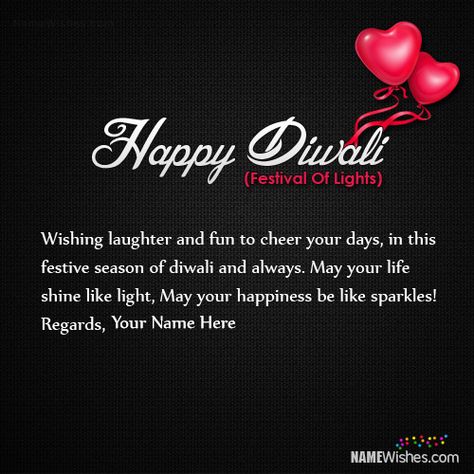 New Diwali Wishes With Name. Wish a happy diwali to your beloved ones in some unique and special way. Now you can write names on deepwali wishes in seconds. Unique Diwali Wishes Messages, Unique Diwali Wishes, Diwali Wishes With Name, Diwali Wishes Messages, Diwali Wishes In Hindi, Diwali Wishes Quotes, Happy Diwali Quotes, Happy Diwali Wishes Images, Being There For Someone Quotes