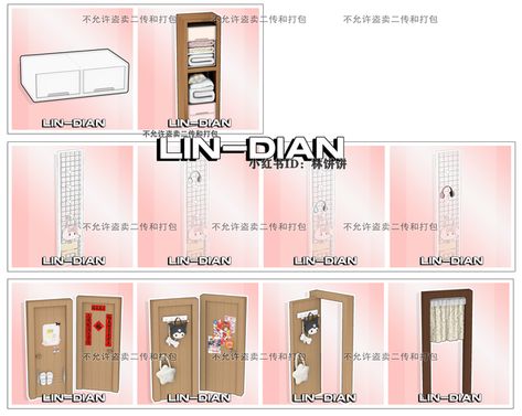 6.2 图片 | LIN-DIAN Sims Costume, Sims 4 Body Mods, Sims 4 Cc Folder, Sims 4 Toddler, Sims Four, Sims 4 Cc Furniture, Kawaii Accessories, Sims 4 Build, Sims 4 Houses