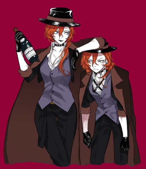 Fem Chuuya, Kagehina Cute, Dazai Bungou Stray Dogs, Attack On Titan Fanart, Silly Dogs, Bongou Stray Dogs, Funny Profile Pictures, Stray Dogs Anime, Anime Movies