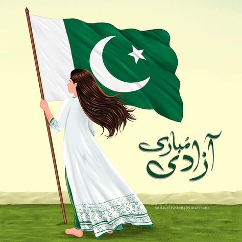 Happy Independence Day! Let’s honour the sacrifices of our heroes and cherish the freedom they fought for. 💚 Let’s celebrate the vibrant diversity, resilience, and unity that define Pakistan. 🙌💚 #PakistanZindabad . . . . . . #pakistan #pakistanday #independenceday #14august #azadi # reel #illustrationoftheday #illustrationsbymarriam #illustrations #digitalartwork #art #artlovers #digitalartist Pakistan Day, Pakistan Zindabad, Happy Independence, Happy Independence Day, The Freedom, Independence Day, Digital Artwork, Digital Artist, Pakistan