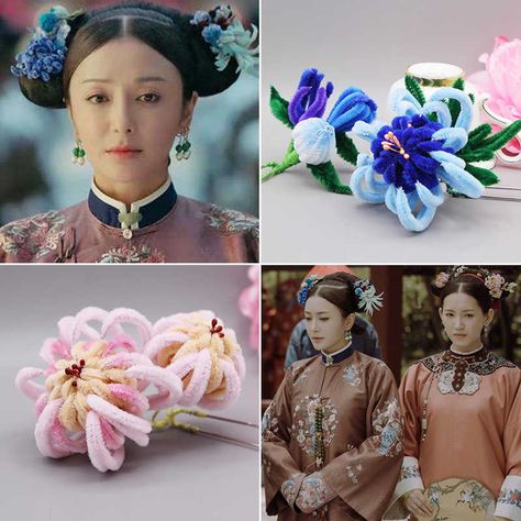 Qing Dynasty Hair, Headpiece Flowers, Play Story, Chinese Empress, Story Of Yanxi Palace, Yanxi Palace, Chinese Accessories, Chinese Hair Accessories, Women's Hair Accessories