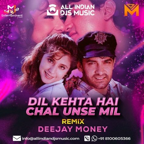 Dil Kehta Hai Chal Unse Mil (Remix) - Deejay Money @mrmoneyworldwide 

Download: https://bit.ly/3vfD5JE

#dilkehtahaichalunsemil #remix #deejaymoney #allindiandjsmusic Ae Dil Hai Mushkil, Ae Dil, Brand Creation, Promotion, Dj, Hip Hop, Graphic Design, London, Money