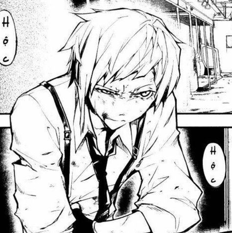 Atsushi Pfp Manga, Shibusawa Pfp, Atsushi Nakajima Manga, Manga Atsushi, Bsd Widgets, Atsushi Manga, Bsd Pfp, Nakajima Atsushi, Atsushi Nakajima