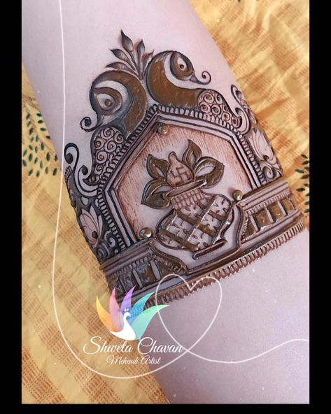 Kalasam Mehandi Design, Bridal Mehndi Elements, Dholak Mehndi Design, Kalash Mehendi Design, Kalash Mehndi Design, Gangour Mehndi Design, Rajasthani Mehndi Designs, Bridal Mehandi, New Bridal Mehndi Designs