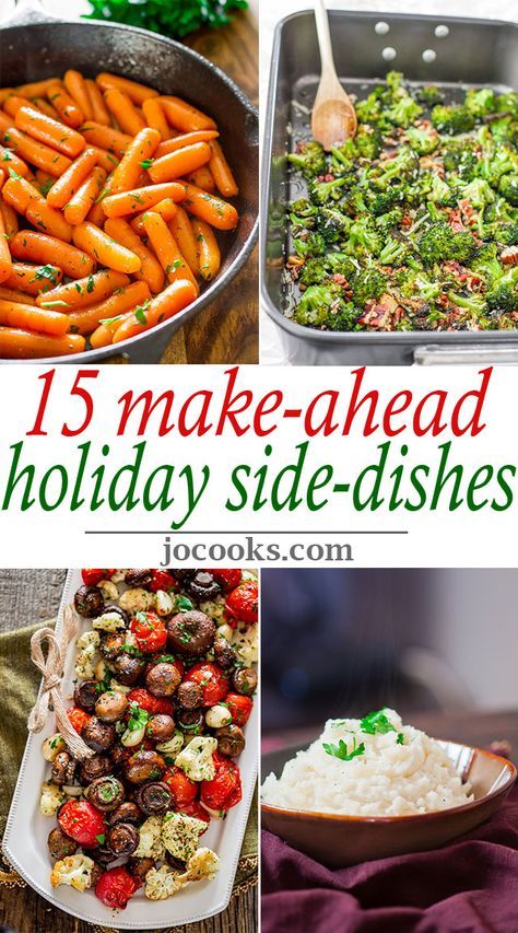 Crock Pot Side Dishes Christmas, Christmas Side Veggie Dishes, Christmas Dinner Ideas Vegetables, Christmas Lunch Main Courses, Xmas Meals Christmas Dinners, Best Christmas Vegetable Side Dish, Armenian Side Dishes, Make Ahead Side Dishes For Christmas, Veggie Sides For Christmas Dinner