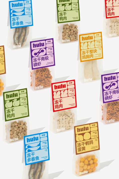 hulu Cat Snake Packaging :: Behance Packaging Design Food Snacks, Modern Packaging Design Inspiration, Packaging Design Aesthetic, Snake Packaging, Creative Food Packaging, Snacks Packaging Design, Snack Branding, Package Design Ideas, Homemade Packaging