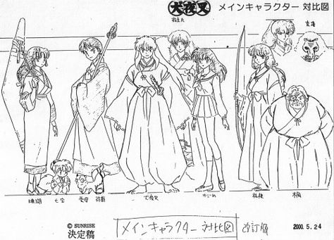 Inuyasha Concept Art, Inuyasha Character Sheet, Inuyasha Reference, Inuyasha Sango, Inuyasha Art, Shikon Jewel, Inuyasha Characters, Glass Mask, Height Reference